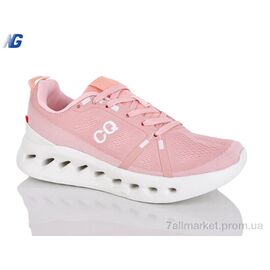 Кросівки жіночі модні Весна/осінь B26129-5 (8 пар р.36-41) "Navigator" недорого оптом від прямого постачальника