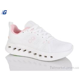 Кросівки жіночі модні Весна/осінь B26129-6 (8 пар р.36-41) "Navigator" недорого оптом від прямого постачальника