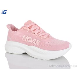 Кросівки жіночі модні Весна/осінь B26130-1 (8 пар р.36-41) "Navigator" недорого оптом від прямого постачальника