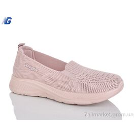 Фотография Балетки женские удобные Лето B26224-6 (8 пар р.36-41) "Navigator" недорого оптом от прямого поставщика