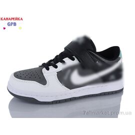 Кросівки дитячі модні Весна/осінь B8001-9 (8 пар р.32-37) "GFB-Канарейка" недорого оптом від прямого постачальника