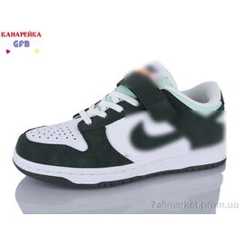 Кросівки дитячі модні Весна/осінь B8001-11 (8 пар р.32-37) "GFB-Канарейка" недорого оптом від прямого постачальника