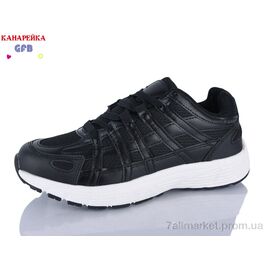 Кросівки жіночі модні Весна/осінь Q522-2 (8 пар р.36-41) "GFB-Канарейка" недорого оптом від прямого постачальника