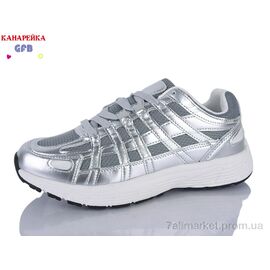 Кросівки жіночі модні Весна/осінь Q522-7 (8 пар р.36-41) "GFB-Канарейка" недорого оптом від прямого постачальника