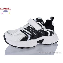 Кросівки дитячі модні Весна/осінь R370-3 (8 пар р.32-37) "GFB-Канарейка" недорого оптом від прямого постачальника