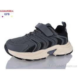 Кросівки дитячі модні Весна/осінь R370-5 (8 пар р.32-37) "GFB-Канарейка" недорого оптом від прямого постачальника