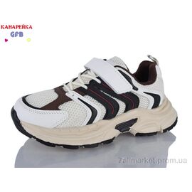 Кросівки дитячі модні Весна/осінь R370-8 (8 пар р.32-37) "GFB-Канарейка" недорого оптом від прямого постачальника