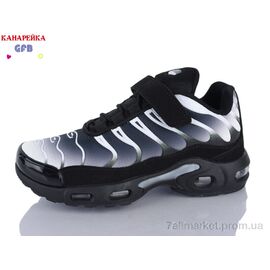 Кросівки дитячі модні Весна/осінь R386-3 (8 пар р.33-38) "GFB-Канарейка" недорого оптом від прямого постачальника