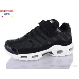 Кросівки дитячі модні Весна/осінь R386-6 (8 пар р.33-38) "GFB-Канарейка" недорого оптом від прямого постачальника