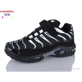 Фотография Кроссовки детские модные Весна/осень R386-7 (8 пар р.33-38) "GFB-Канарейка" недорого оптом от прямого поставщика