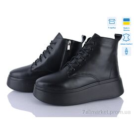 Черевики жіночі стильні Весна/осінь 1714-2б (6 пар р.37-40) "Ailinda" недорого оптом від прямого постачальника