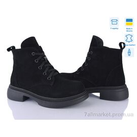 Черевики жіночі стильні Весна/осінь 381-1D (6 пар р.37-40) "Ailinda" недорого оптом від прямого постачальника