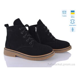 Черевики жіночі стильні Весна/осінь 3891-1D (6 пар р.37-40) "Ailinda" недорого оптом від прямого постачальника