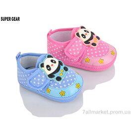 Пінетки Весна/осінь 02-6697 mix (12 пар р.13-15) "Super Gear" недорого оптом від прямого постачальника