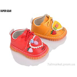 Фотография Ботинки детские удобные Весна/осень 02-301 пищалки mix (10 пар р.15-19) "Super Gear" недорого оптом от прямого поставщика