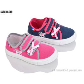 Фотография Кеды детские легкие Весна/осень SG1280 mix (12 пар р.22-27) "Super Gear" недорого оптом от прямого поставщика