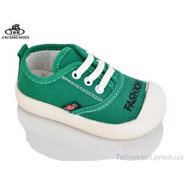 Фотография Кеды детские легкие Весна/осень 06-736 green (12 пар р.17-22) "Jibukang" недорого оптом от прямого поставщика