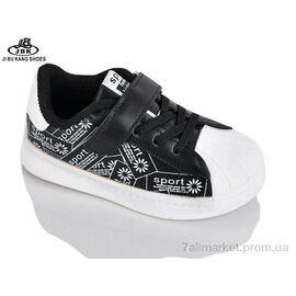 Фотография Кроссовки детские модные Весна/осень 01-921C black (12 пар р.20-25) "Jibukang" недорого оптом от прямого поставщика
