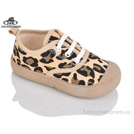 Фотография Кеды детские легкие Весна/осень 02-217 yellow (12 пар р.23-28) "Jibukang" недорого оптом от прямого поставщика