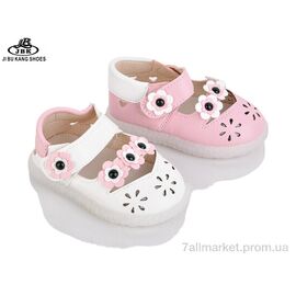 Фотография Босоножки детские летние Лето 02-6698 mix (10 пар р.15-19) "Jibukang" недорого оптом от прямого поставщика