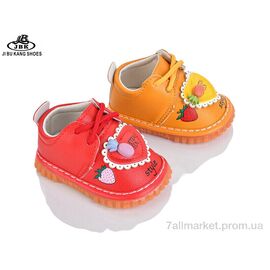 Фотография Ботинки детские удобные Весна/осень 02-301 пищалки mix (10 пар р.15-19) "Jibukang" недорого оптом от прямого поставщика