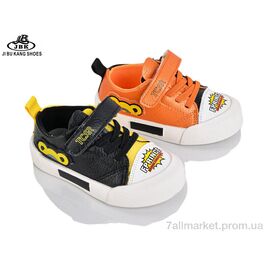 Фотография Кеды детские легкие Весна/осень PA613 mix (10 пар р.21-25) "Jibukang" недорого оптом от прямого поставщика