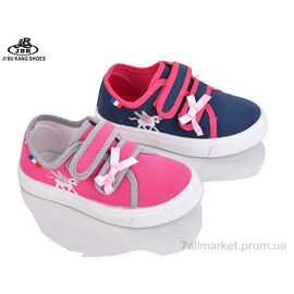 Фотография Кеды детские легкие Весна/осень SG1280 mix (12 пар р.22-27) "Jibukang" недорого оптом от прямого поставщика