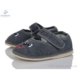 Фотография Тапки детские домашние Весна/осень Глазки сірий (10 пар р.20-27) "Acorus" недорого оптом от прямого поставщика