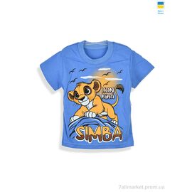 Фотография Футболка детская Лето 11226 синій (5 шт. р.сетка 92-122) "Kir15" недорого оптом от прямого поставщика