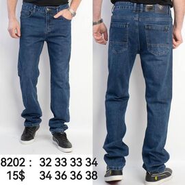 Джинси чоловічі 8202 blue р.32-38 "God Baron" недорого оптом від прямого постачальника