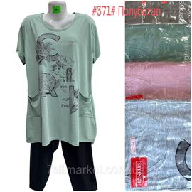 Фотография Костюм 2-ка женский домашний полу батал р-ры 3XL-6XL(микс цв) "NICOLAS" купить недорого от прямого поставщика