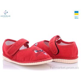 Фотография Тапки детские домашние Весна/осень Смайл красный (10 пар р.24-29) "Acorus" недорого оптом от прямого поставщика