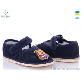 Фотография Тапки детские домашние Весна/осень Чап чап тёмно синий (10 пар р.28-31) "Acorus" недорого оптом от прямого поставщика