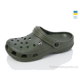 Фотография Кроксы мужские легкие Лето 3001-419 (8 пар р.40-45) "Luck Line" недорого оптом от прямого поставщика