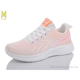 Кросівки жіночі модні Весна/осінь B97-5 (8 пар р.36-40) "M.Shoes" недорого оптом від прямого постачальника