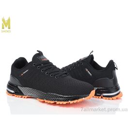 Кросівки чоловічі модні Весна/осінь A044-2 (8 пар р.41-46) "M.Shoes" недорого оптом від прямого постачальника
