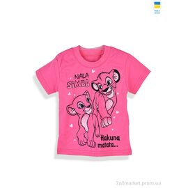 Фотография Футболка детская Лето 112263 рожевий (5 шт. р.сетка 92-122) "Kir15" недорого оптом от прямого поставщика