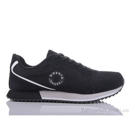 Кросівки чоловічі модні Весна/осінь A5156-5 (8 пар р.41-45) "Ok Shoes" недорого оптом від прямого постачальника