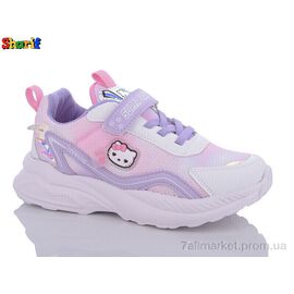 Фотография Кроссовки детские модные Весна/осень 2014-11 (8 пар р.31-35) "Sharif" недорого оптом от прямого поставщика