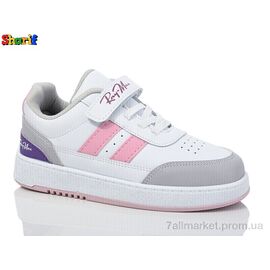 Фотография Кроссовки детские модные Весна/осень AC0046-5 (8 пар р.31-35) "Sharif" недорого оптом от прямого поставщика