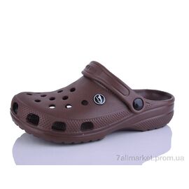 Фотография Кроссовки женские модные Лето 26-3001-388 (8 пар р.36-41) "Luck Line" недорого оптом от прямого поставщика