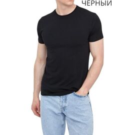 Фотография Футболка мужская 7150 black р.2XL-5XL "ROLADA" недорого оптом от прямого поставщика