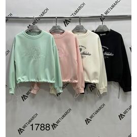 Светр жіночий 1788 peach р.one size "Met&March" недорого оптом від прямого постачальника