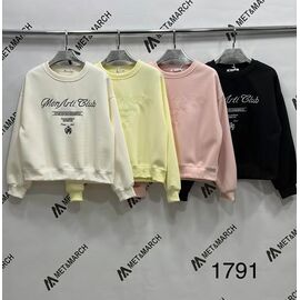 Светр жіночий 1791 d.beige р.one size "Met&March" недорого оптом від прямого постачальника