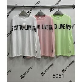 Светр жіночий 5051 white р.one size "Met&March" недорого оптом від прямого постачальника