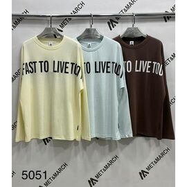 Светр жіночий 5051 yellow р.one size "Met&March" недорого оптом від прямого постачальника