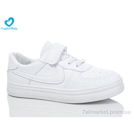 Фотография Кроссовки детские модные Весна/осень 301(31-37) (8 пар р.31-37) "Comfort-baby" недорого оптом от прямого поставщика