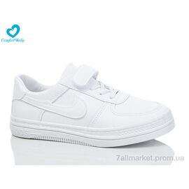 Фотография Кроссовки детские модные Весна/осень 9139 (6 пар р.31-36) "Comfort-baby" недорого оптом от прямого поставщика