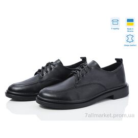 Фотография Туфли женские стильные Весна/осень 14668-2 (6 пар р.36-40) "Ailinda" недорого оптом от прямого поставщика