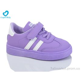 Фотография Кроссовки детские модные Весна/осень 312 фіолет (21-26) (7 пар р.21-26) "Comfort-baby" недорого оптом от прямого поставщика